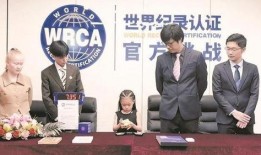 找泉州新闻爆料电话